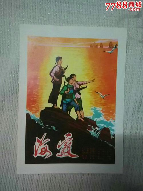 买个假的日本聖德大學学位证